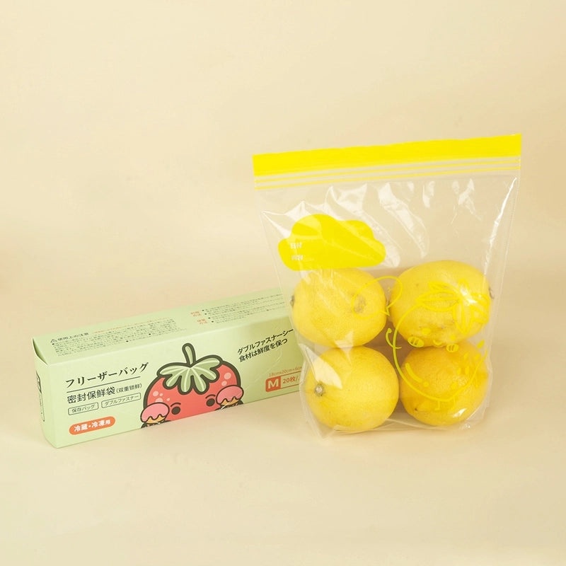 Minimalist Clear Plastic Freshness Seal Bag | Food Storage Bags
