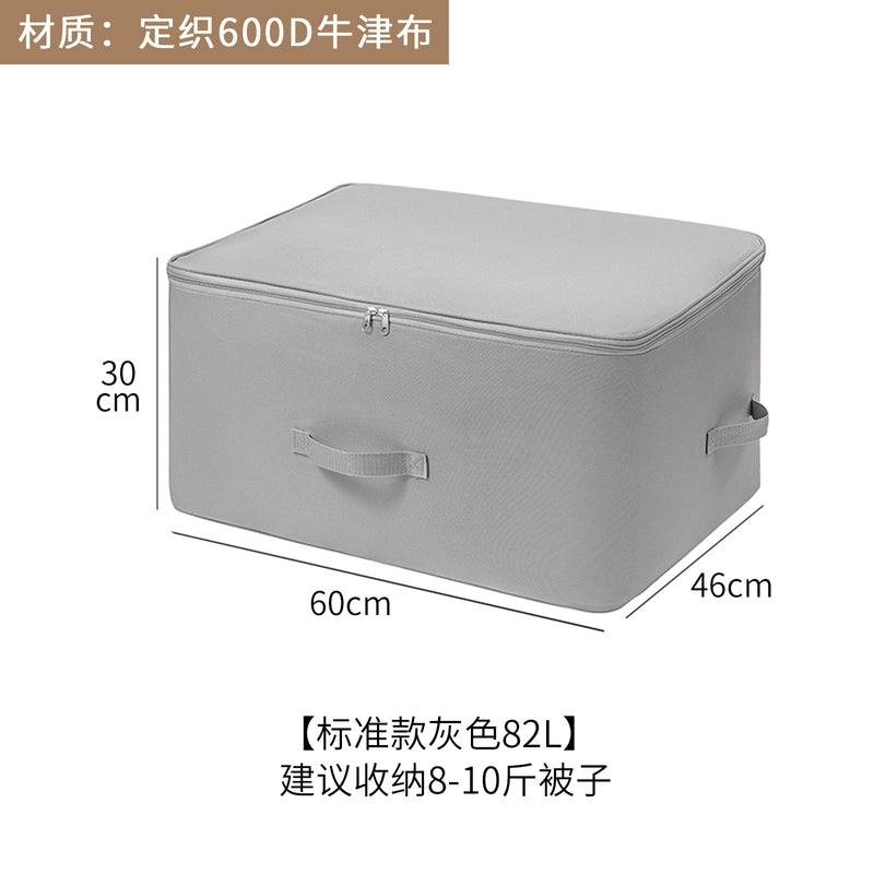 Stylish Oxford Cloth Storage Pouch Solid Color|Home Storage & Organization