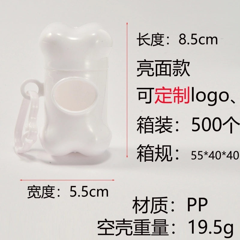 2-Pack Multicolor Biodegradable Portable Plain Plastic Trash Bags for Waste Disposal|Household Cleaning Supplies