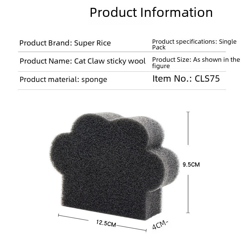 Pet Hair Remover Sponge for Clothes and Upholstery|Pet Care Accessories