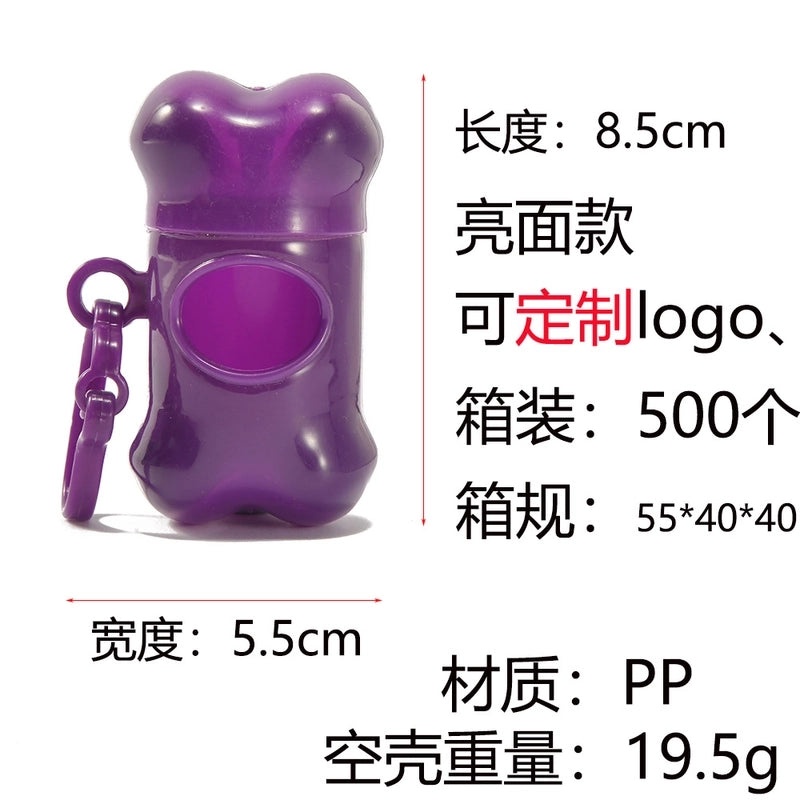 2-Pack Multicolor Biodegradable Portable Plain Plastic Trash Bags for Waste Disposal|Household Cleaning Supplies