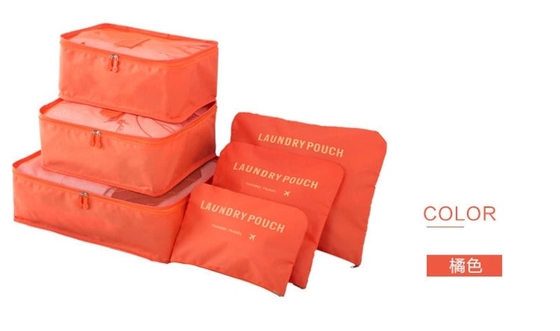 Simple Solid Color Polyester Storage Box Organizer Set|Home Storage & Organization