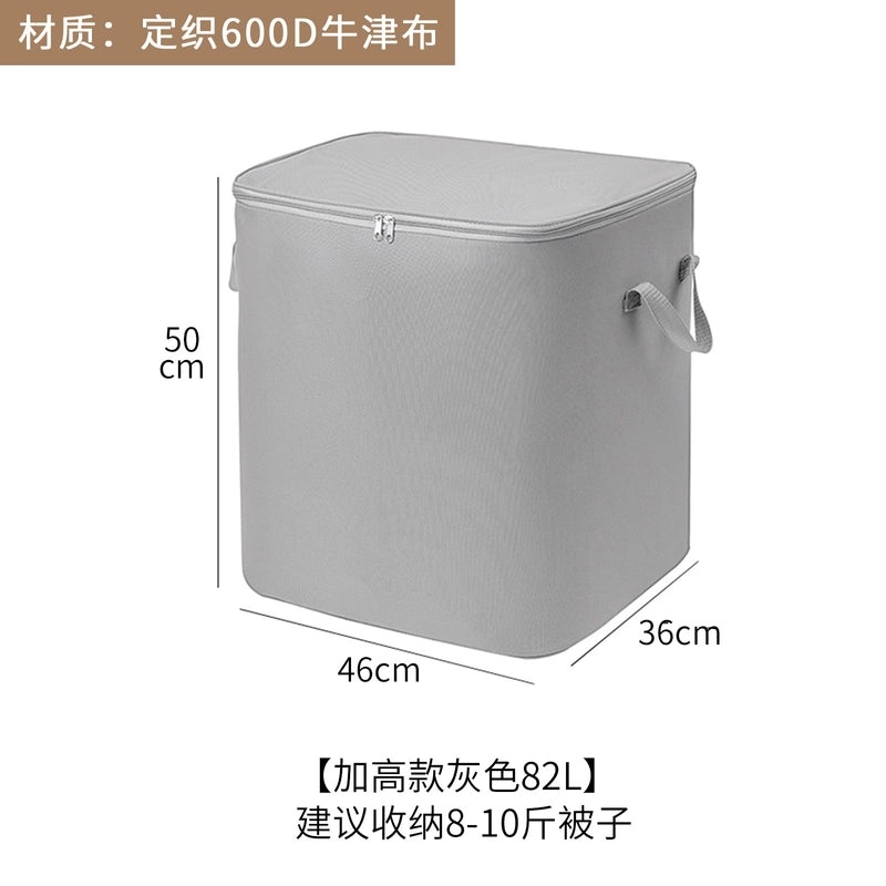 Stylish Oxford Cloth Storage Pouch Solid Color|Home Storage & Organization