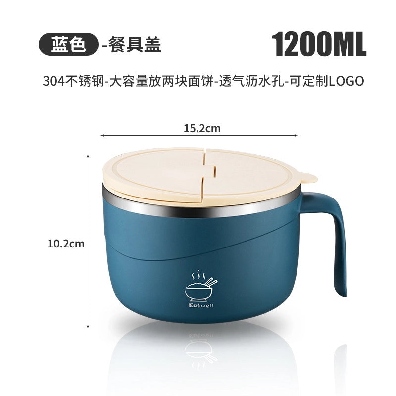 Stylish Solid Color Stainless Steel Food Container Single Piece | Kitchen Storage & Organization