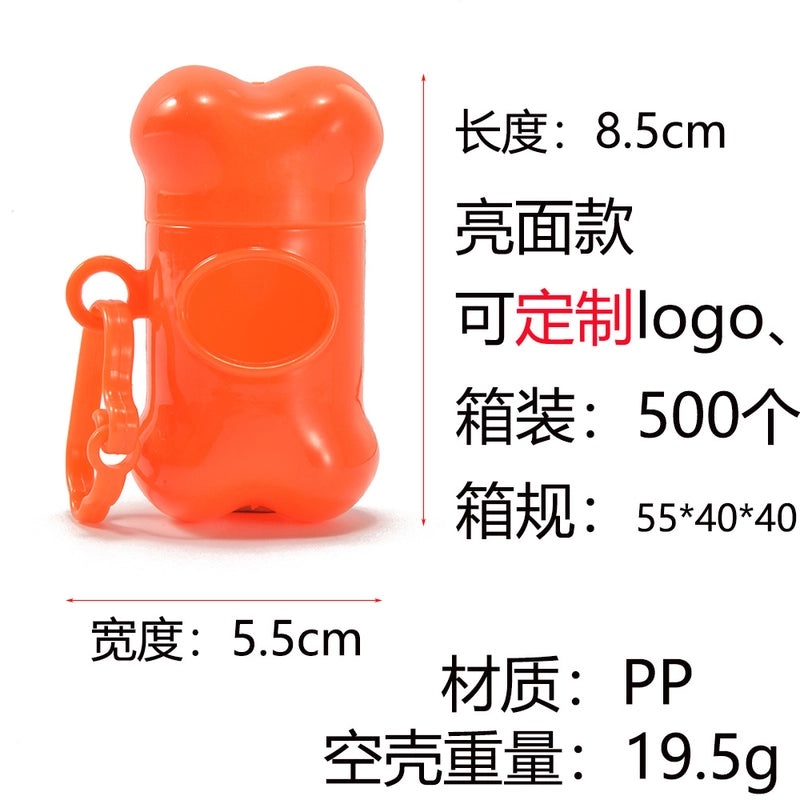 2-Pack Multicolor Biodegradable Portable Plain Plastic Trash Bags for Waste Disposal|Household Cleaning Supplies