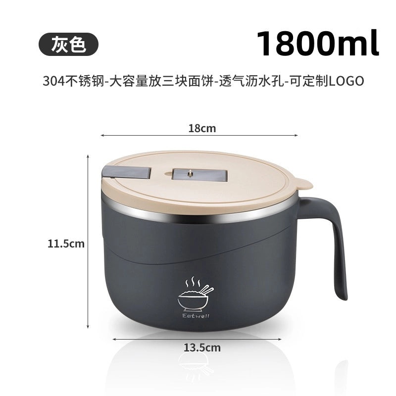 Stylish Solid Color Stainless Steel Food Container Single Piece | Kitchen Storage & Organization