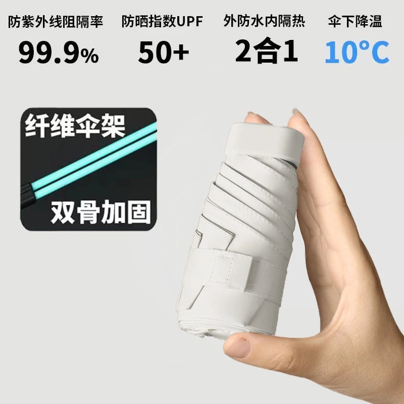 Minimalist Solid Color NC Fabric Fiber Steel 10 Inch|Jewelry Accessories