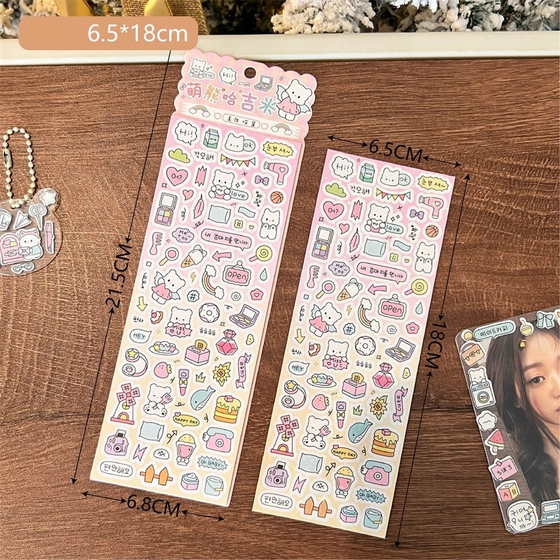 Cute Animal PVC Learning Stickers 1 Piece Self-Adhesive Decorative Decals|Home & Office Decor