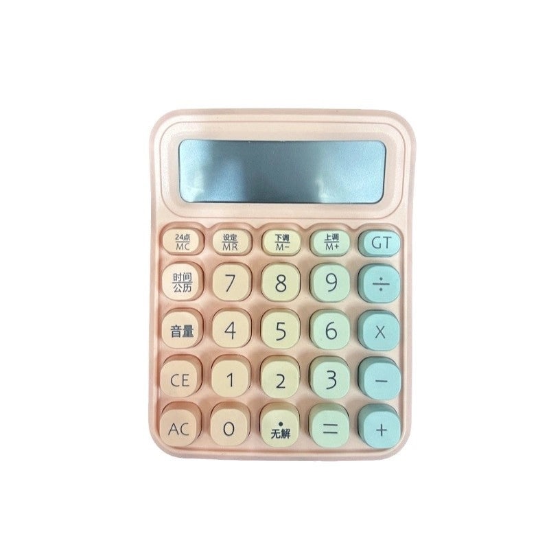 Stylish Gradient Plastic Accessory 1 Piece|Fashion Jewelry