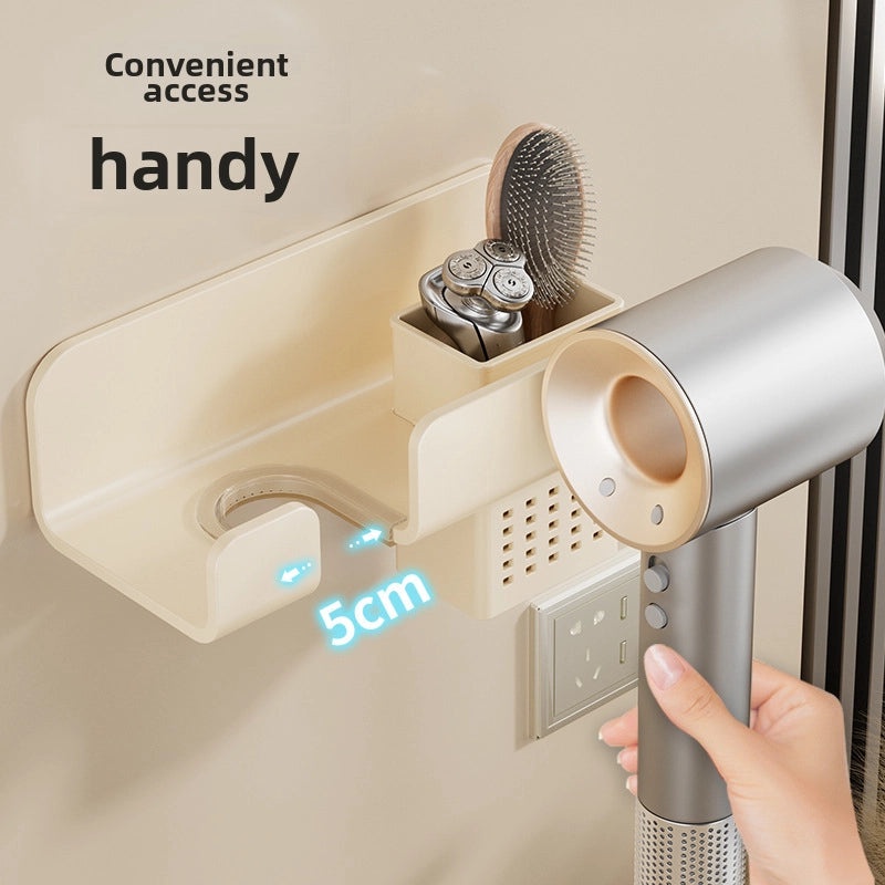 Cream White Wall-mounted Hair Dryer Holder Punch-free Bathroom Storage Rack Electric Device Bracket|Bathroom Accessories
