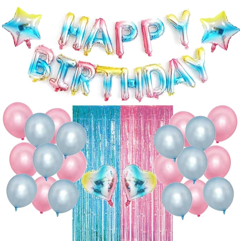Birthday Sweet Letter Star Balloons Aluminum Foil Party Decoration Indoor Outdoor | Party Supplies Balloons