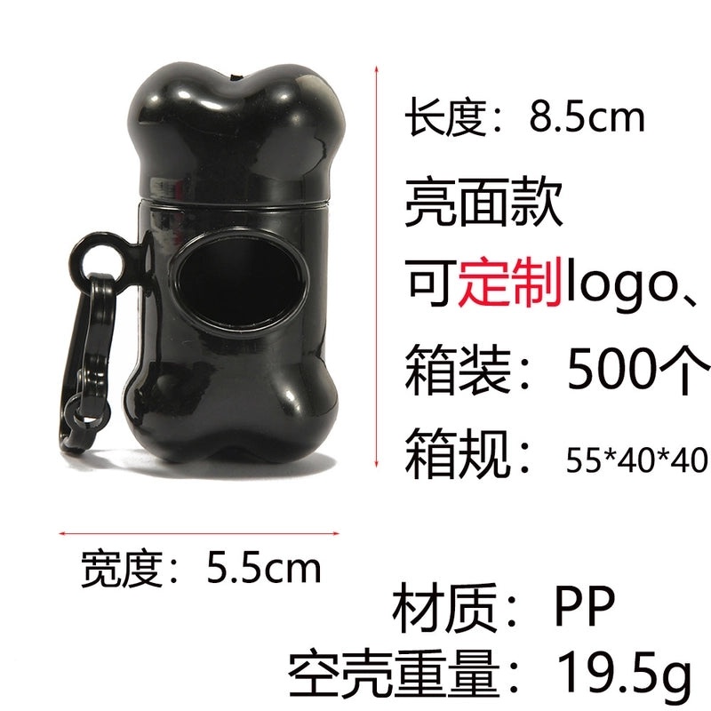 2-Pack Multicolor Biodegradable Portable Plain Plastic Trash Bags for Waste Disposal|Household Cleaning Supplies