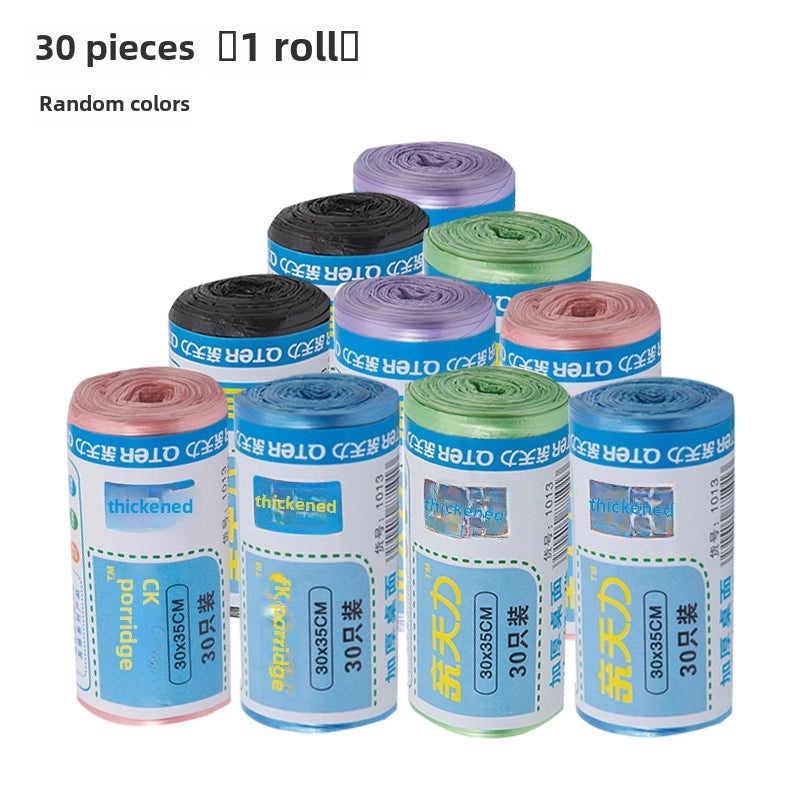 Mini Desktop Trash Can with Lid Cute Small Household Waste Bin Creative Coffee Table Trash Container|Home & Kitchen Storage