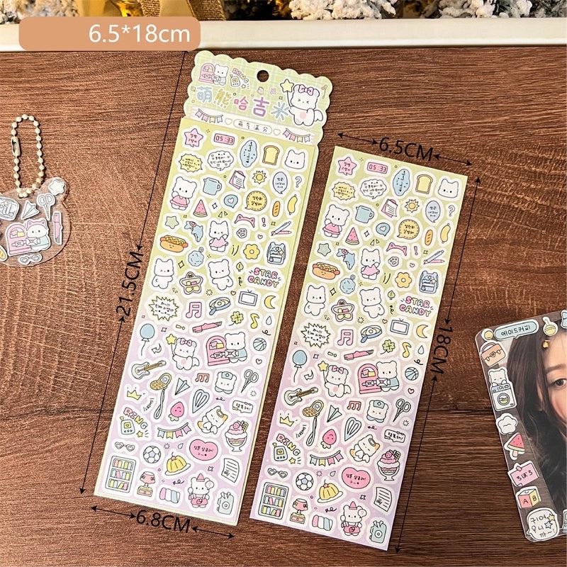 Cute Animal PVC Learning Stickers 1 Piece Self-Adhesive Decorative Decals|Home & Office Decor