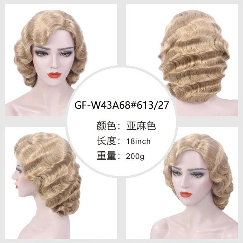Retro Style Women's Short Curly Kanekalon Hair Wig for Masquerade Parties|Hair Wigs & Extensions