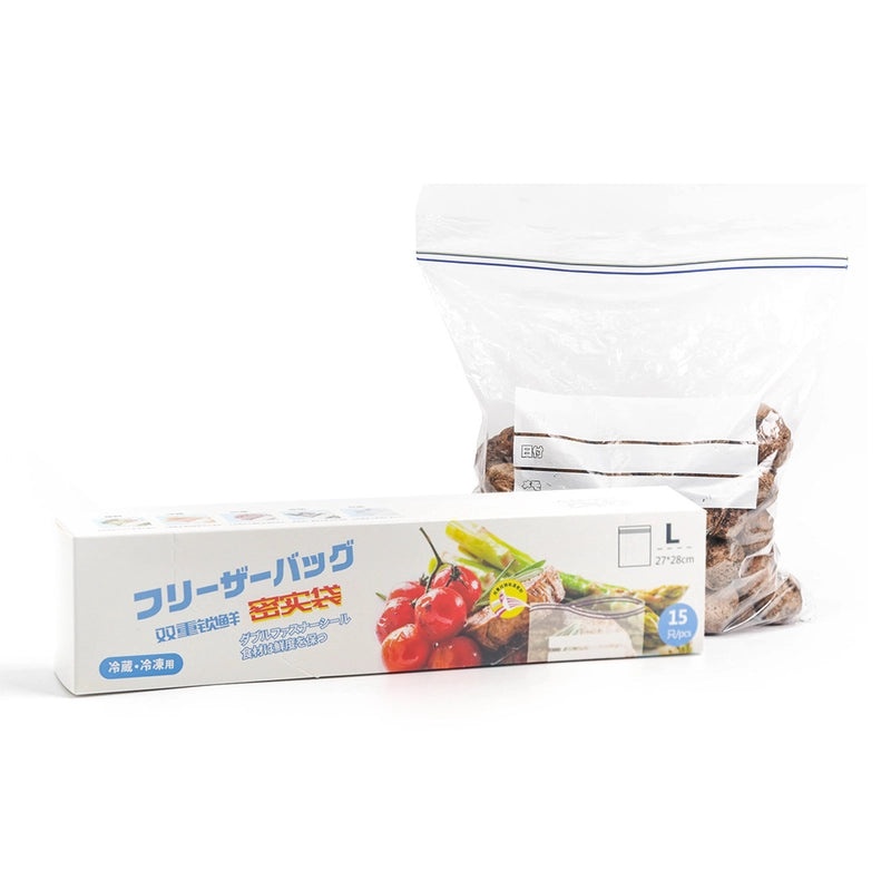 Minimalist Clear Plastic Freshness Seal Bag | Food Storage Bags