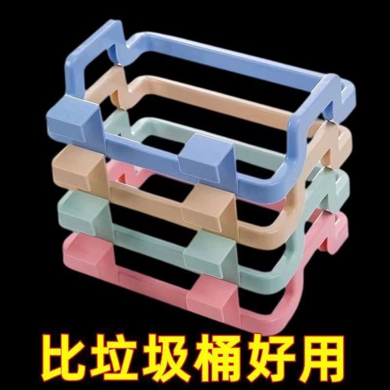 Simple Solid Color Plastic Waste Bin Organizer 1 Pc|Home & Kitchen Storage