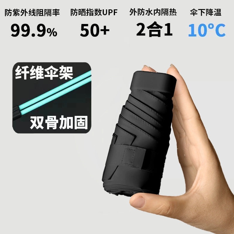 Minimalist Solid Color NC Fabric Fiber Steel 10 Inch|Jewelry Accessories