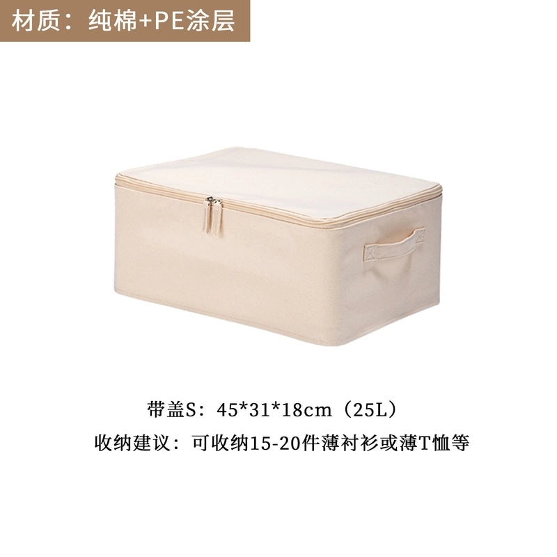 Stylish Oxford Cloth Storage Pouch Solid Color|Home Storage & Organization