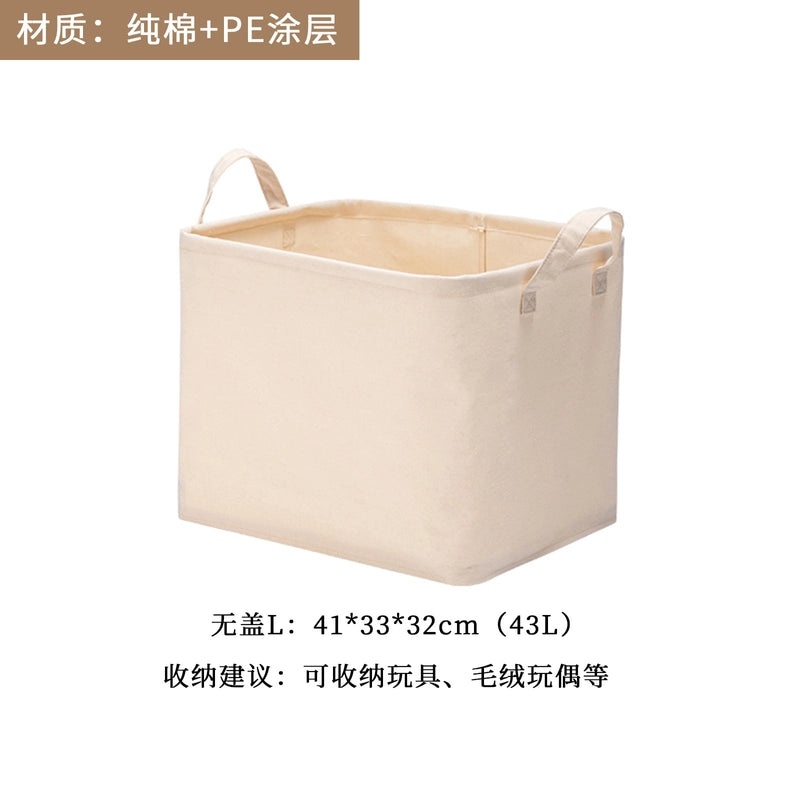 Stylish Oxford Cloth Storage Pouch Solid Color|Home Storage & Organization