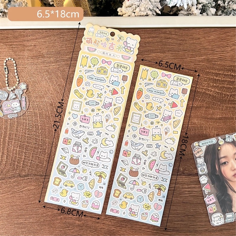 Cute Animal PVC Learning Stickers 1 Piece Self-Adhesive Decorative Decals|Home & Office Decor