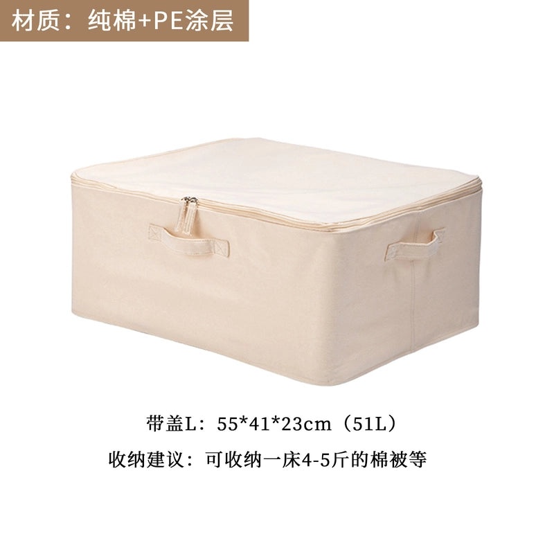 Stylish Oxford Cloth Storage Pouch Solid Color|Home Storage & Organization