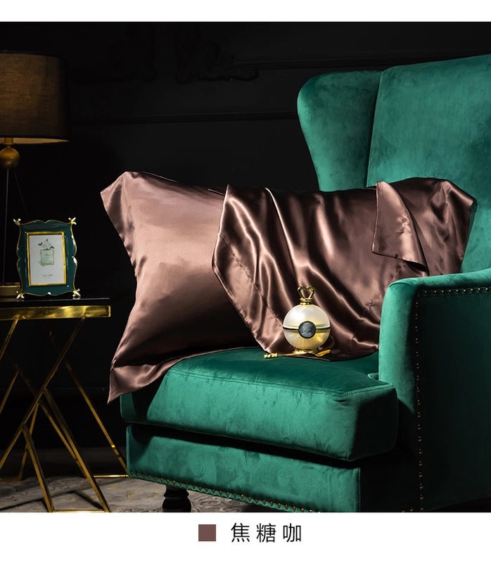 Solid Color Silk Pillowcase Single Satin Ice Silk Pillowcase | Home Textiles & Bedding