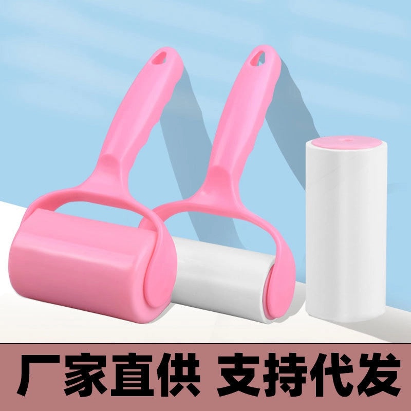 Apricot Field Tearable Hair Remover Sticker Roll for Clothes & Pets | Home Cleaning Supplies