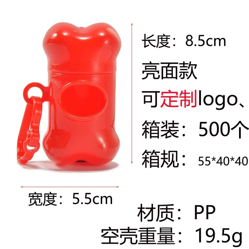 2-Pack Multicolor Biodegradable Portable Plain Plastic Trash Bags for Waste Disposal|Household Cleaning Supplies