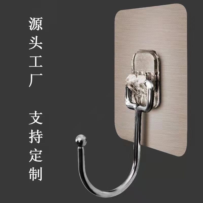 Strong Transparent Adhesive Hook Punch-Free Seamless Load-Bearing Kitchen Hook | Home Organization