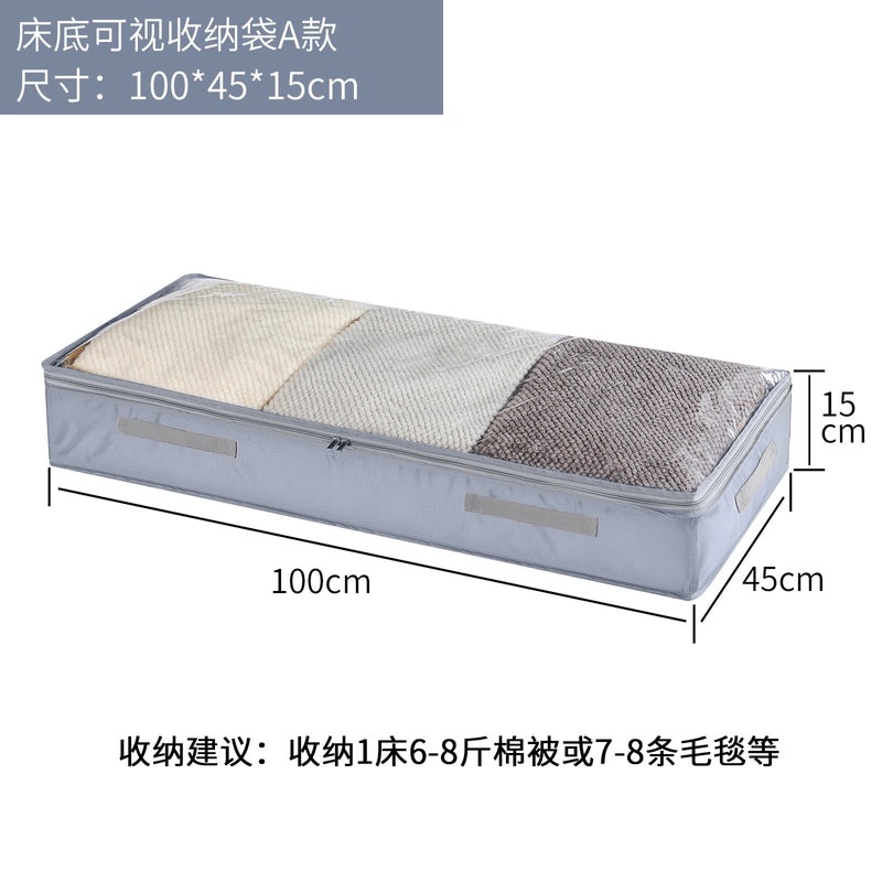 Stylish Oxford Cloth Storage Pouch Solid Color|Home Storage & Organization