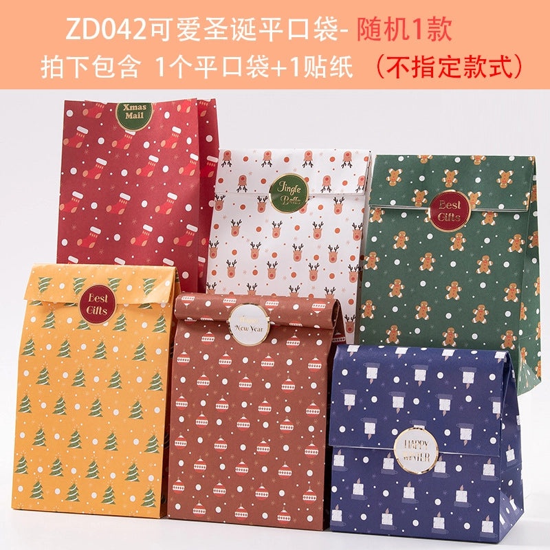 Christmas Snowman Gift Bags Festive Wrapping Supplies for Holiday Presents|Gift Wrapping Supplies