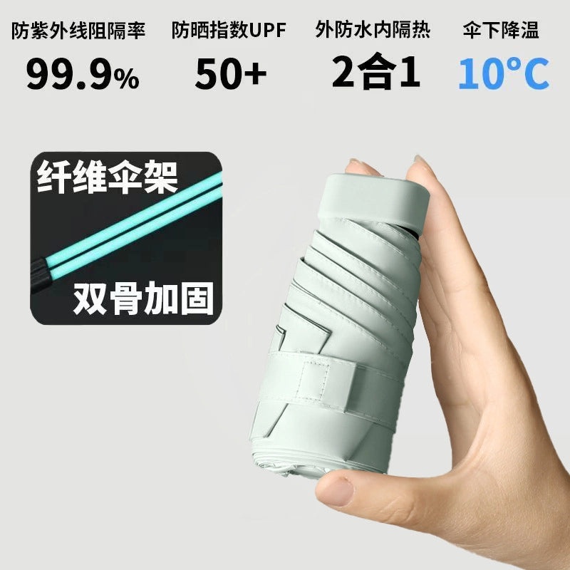 Minimalist Solid Color NC Fabric Fiber Steel 10 Inch|Jewelry Accessories