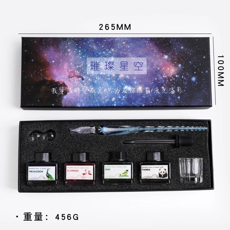 Starry Sky Crystal Ink Pen Set for Students | Writing Instruments