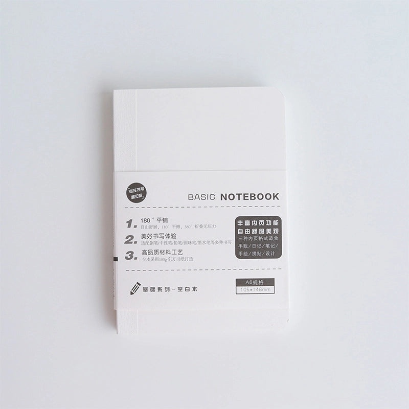 Hobo Loose-leaf Notebook Refillable Inner Core Diary Planner Grid & Blank Paper Sheets | Office & School Stationery