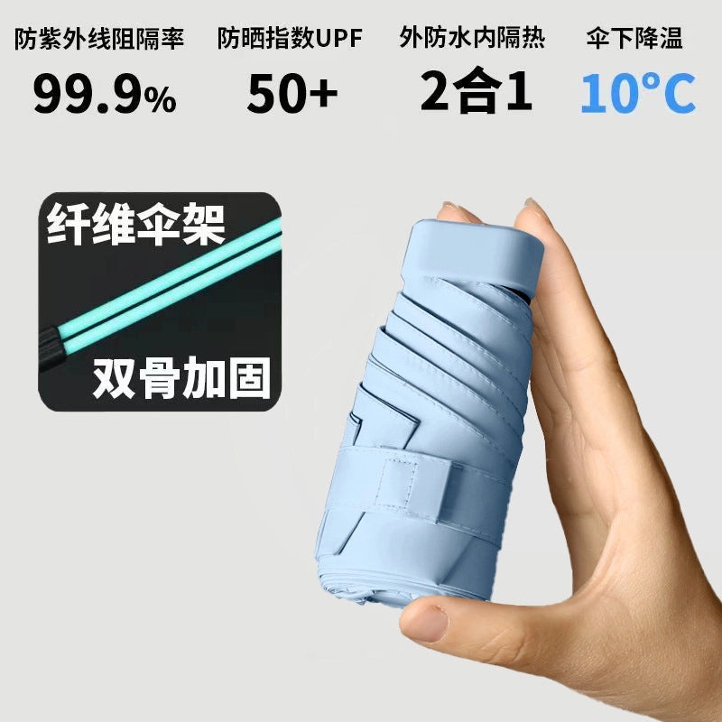 Minimalist Solid Color NC Fabric Fiber Steel 10 Inch|Jewelry Accessories