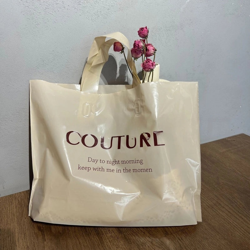 Printed PE Tote Bag for Children's Clothing|Kids Apparel Accessories