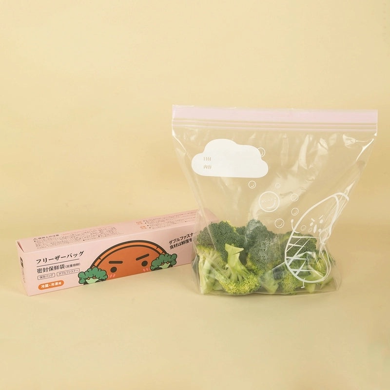 Minimalist Clear Plastic Freshness Seal Bag | Food Storage Bags