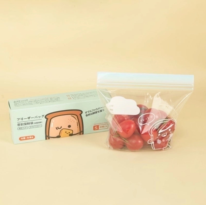 Minimalist Clear Plastic Freshness Seal Bag | Food Storage Bags