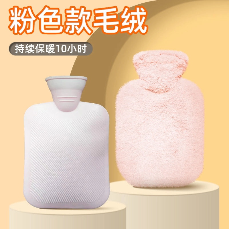 Colorful High Density PVC Hot Water Bottle for Bedding Comfort|Home & Living
