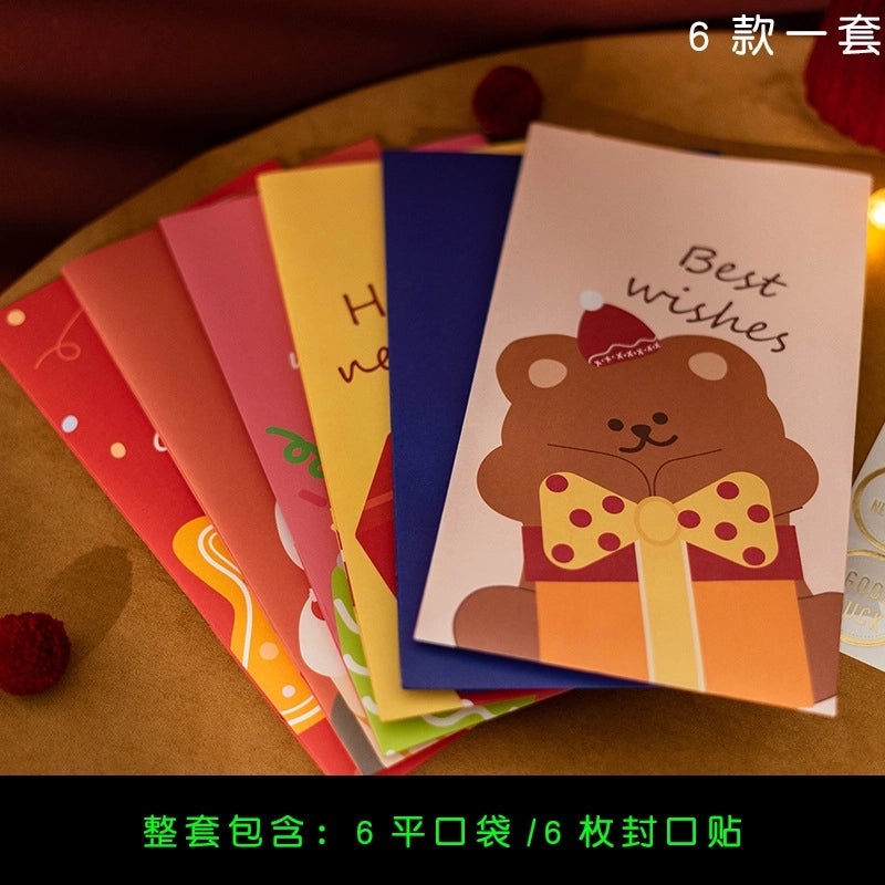 Cute Animal Christmas Gift Bags for Holiday Wrapping | Christmas Gift Wrapping Supplies