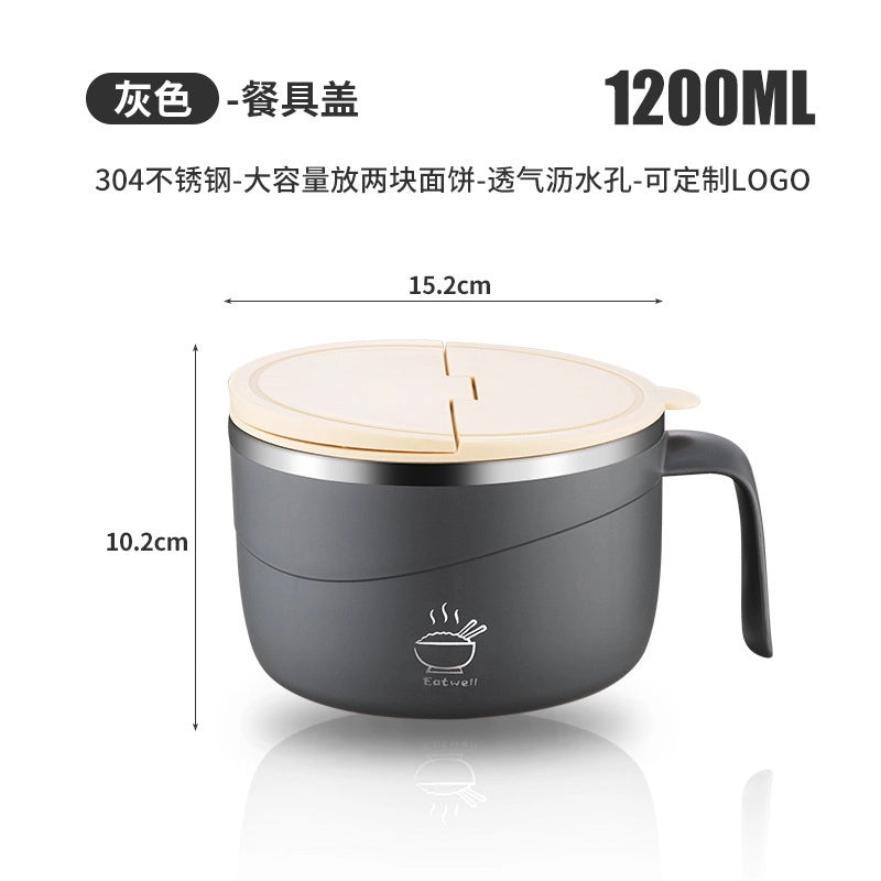 Stylish Solid Color Stainless Steel Food Container Single Piece | Kitchen Storage & Organization