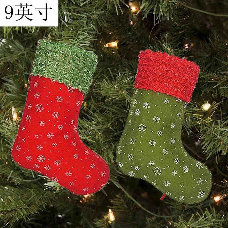 Festive Snowflake Gift Bags for Christmas Party | Party Supplies