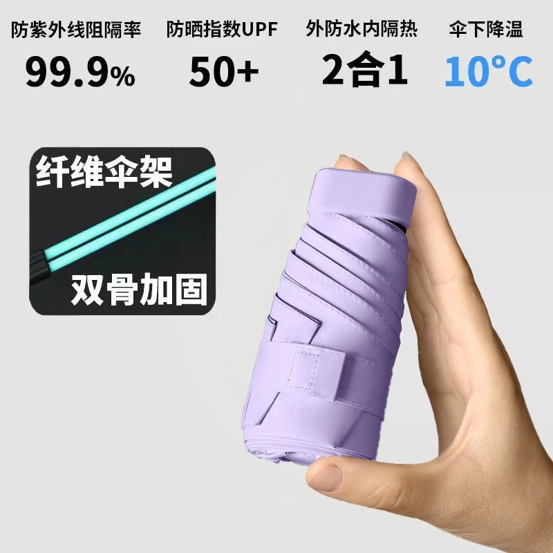 Minimalist Solid Color NC Fabric Fiber Steel 10 Inch|Jewelry Accessories