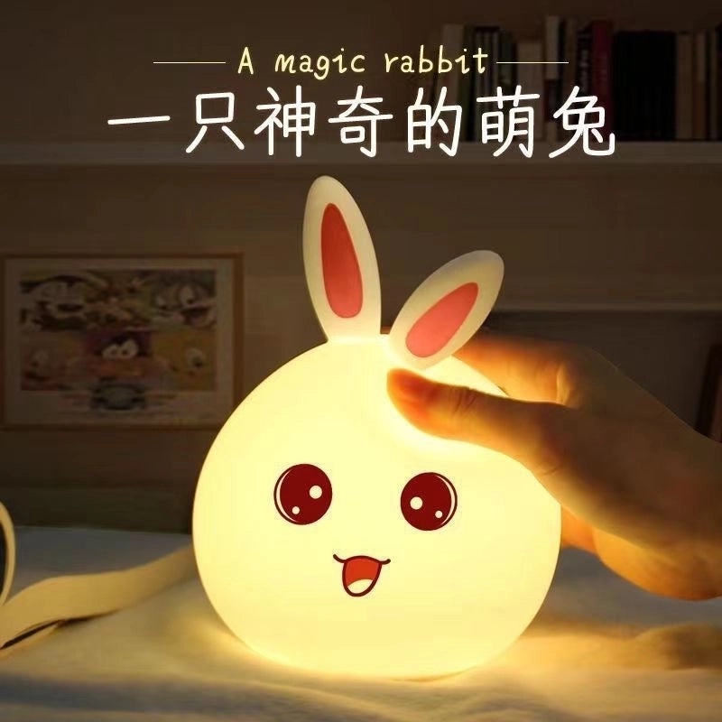 Adorable Bear Shaped Synthetic Indoor Night Light|Home Decor Lighting