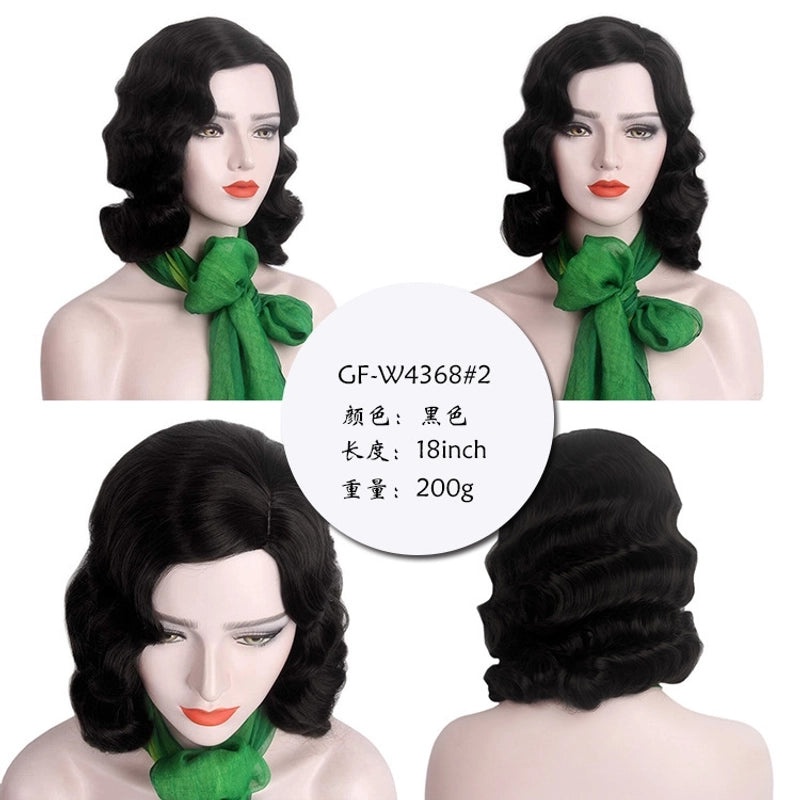 Retro Style Women's Short Curly Kanekalon Hair Wig for Masquerade Parties|Hair Wigs & Extensions