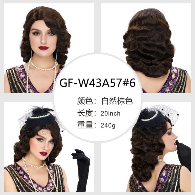 Retro Style Women's Short Curly Kanekalon Hair Wig for Masquerade Parties|Hair Wigs & Extensions