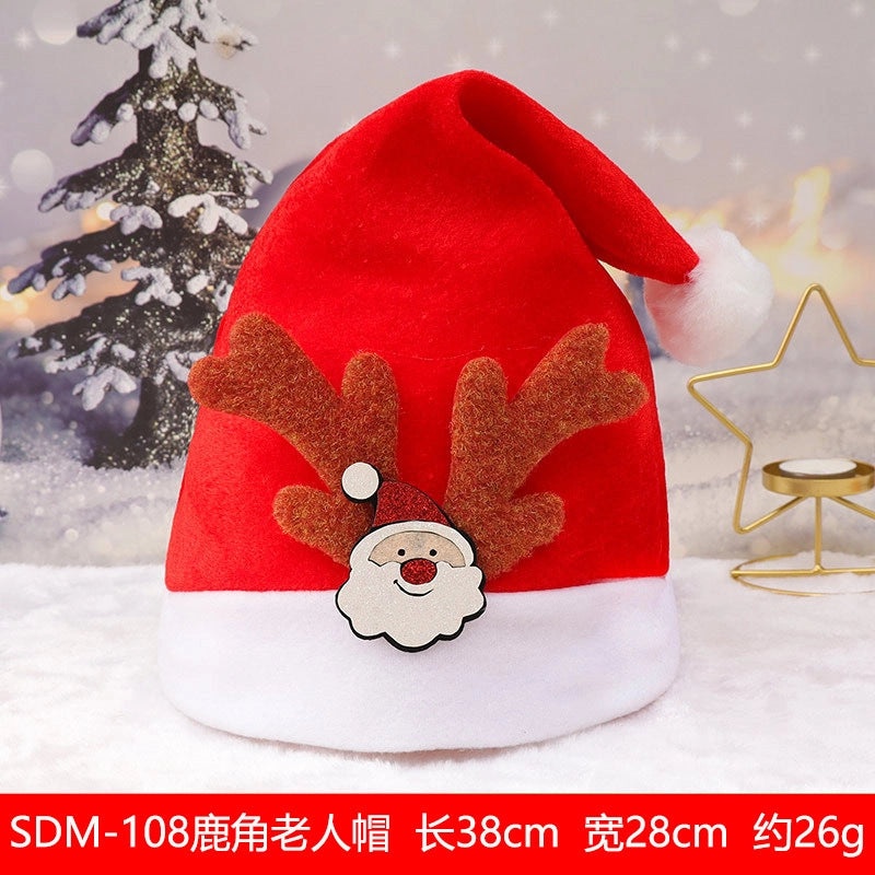Christmas Cute 2D Cartoon Nonwoven Fabric Decorations|Holiday Home Decor