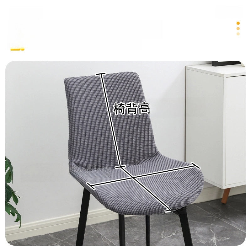 Boat-shaped Stretch Chair Cover Thickened Pineapple Pattern Nordic Style All-Season Dining Chair Slipcover|Home Decor & Furniture