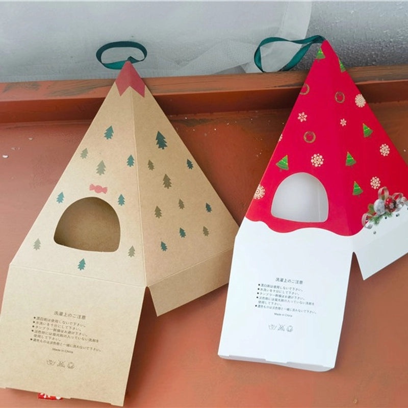 Christmas Cute Geometric Gift Bags for Holiday Party Wrapping Supplies | Christmas Party Supplies